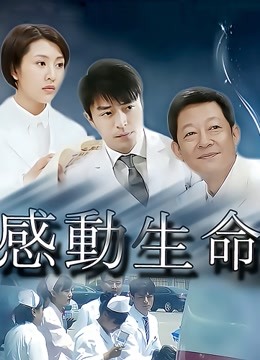 推特羽柔子合集[109P/24V/3.99G]